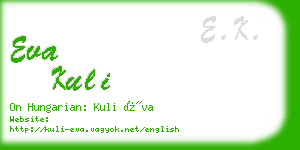 eva kuli business card